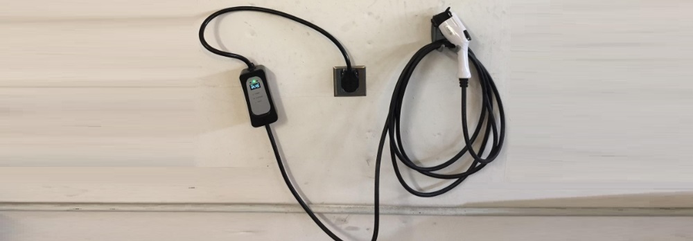 MUSTART Electric Vehicle Charger